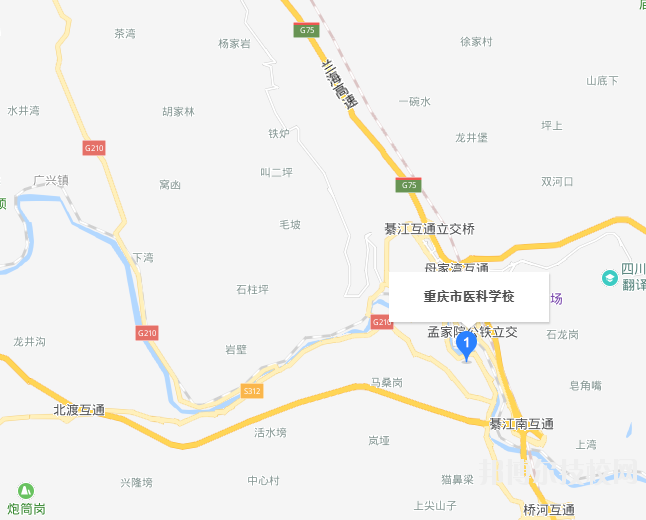 重慶醫科學校地址