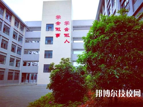 桐梓中等職業(yè)學(xué)校2020年報名條件、招生要求、招生對象