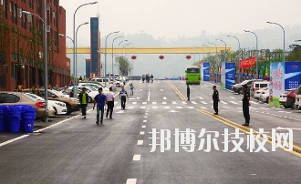 三峽聯(lián)合職業(yè)大學2020年報名條件、招生要求、招生對象