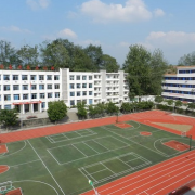 重慶墊江職業教育中心