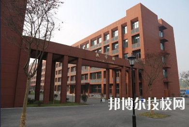 三峽聯合職業(yè)大學2020年招生辦聯系電話