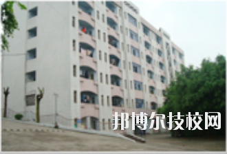 重慶萬州技工學校2020年報名條件、招生要求、招生對象