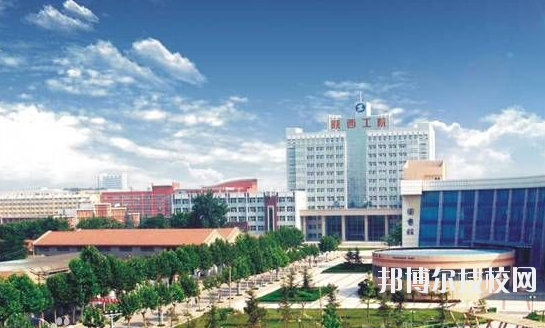 陜西咸陽紡織工業(yè)學(xué)校2020年報(bào)名條件、招生要求、招生對(duì)象 