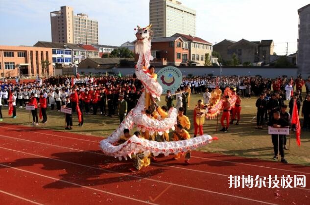 寧波奉化區技工學校2020年報名條件、招生要求、招生對象