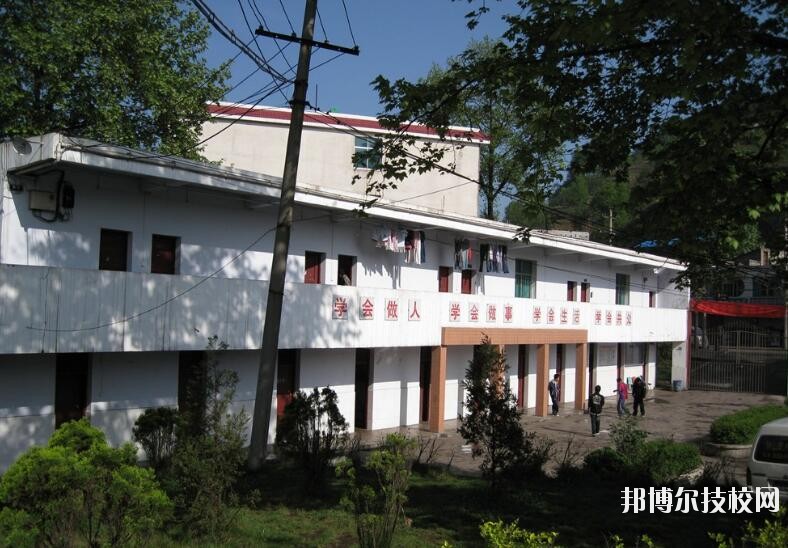 六盤水鐘山區職業技術學校網站網址
