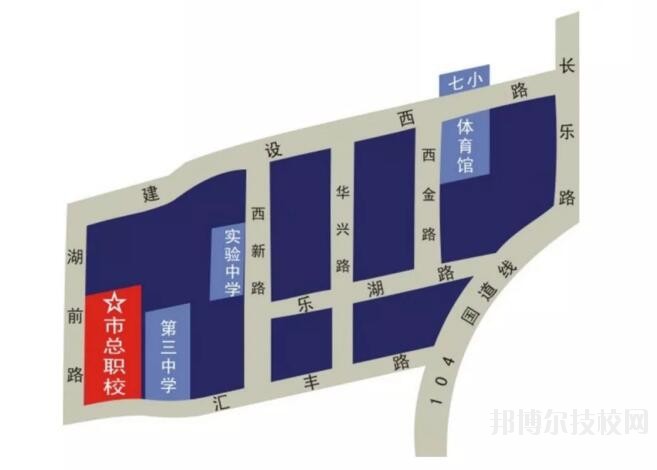樂清總工會(huì)職業(yè)技術(shù)學(xué)校2020年報(bào)名條件、招生要求、招生對(duì)象
