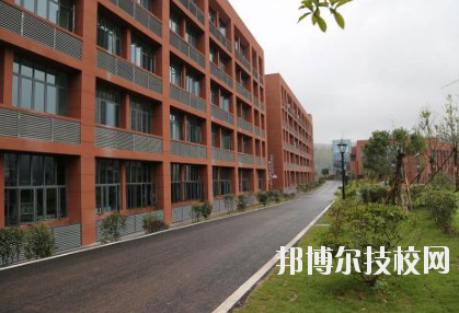 重慶人文藝術(shù)職業(yè)學校地址在哪里 
