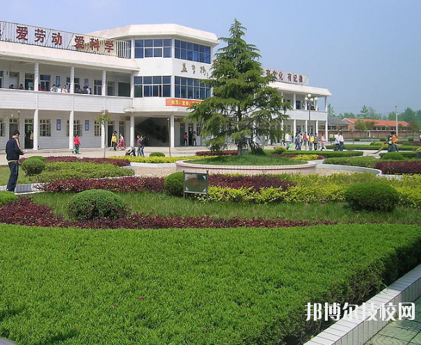 重慶公共衛生學校2020年招生辦聯系電話