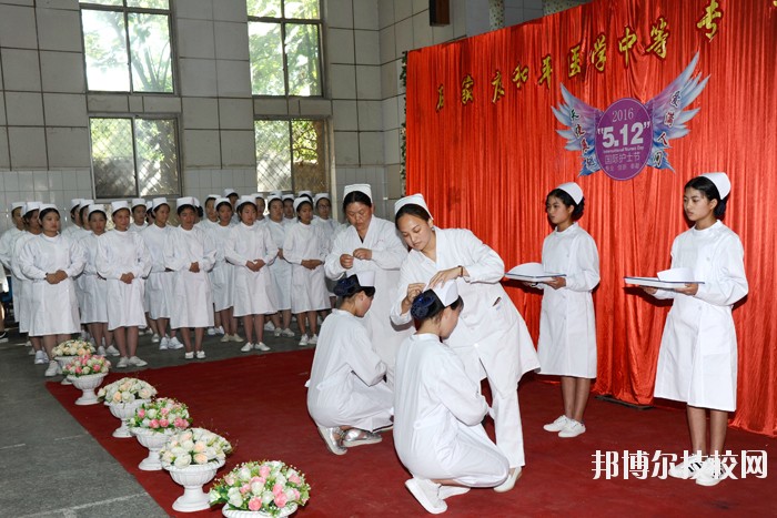 沙河市衛(wèi)生學(xué)校2020年報(bào)名條件、招生要求、招生西鄉(xiāng)