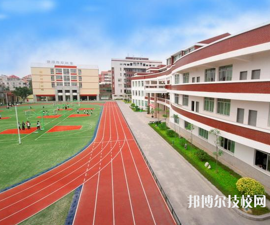 重慶公共衛生學校怎么樣、好不好