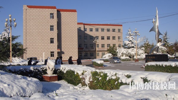 沙河市衛生學校地址在哪里