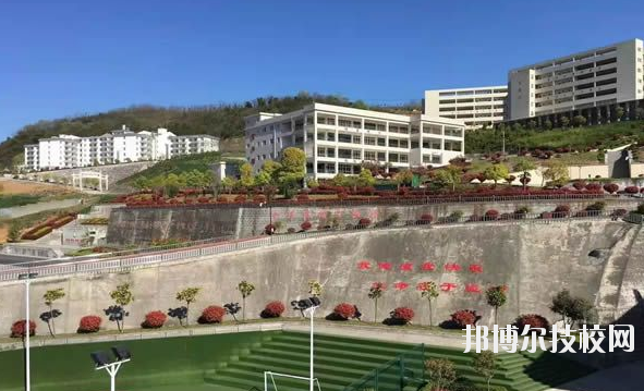 旬陽職業(yè)中等專業(yè)學(xué)校2020年報名條件、招生要求、招生對象 