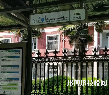 杭州臨安昌化職業高級中學怎么樣，好不好