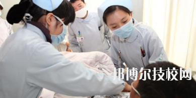 定西衛(wèi)生學(xué)校2020年報名條件、招生要求、招生對象