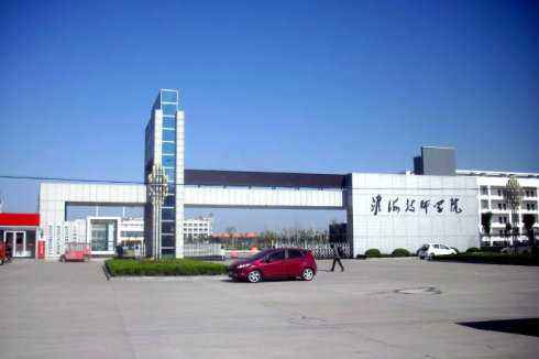 淮海技師學(xué)院怎么樣、好不好