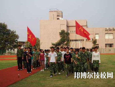 杭州第一技師學院怎么樣，好不好
