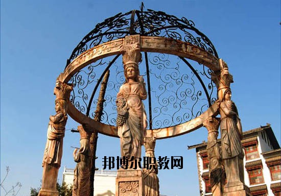 河北美術學院2020年學費、收費多少