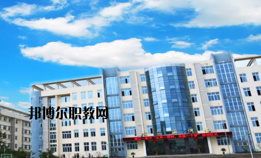 重慶墊江縣第一職業中學校2020年報名條件、招生要求、招生對象
