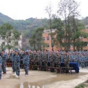 冊亨中等職業學校
