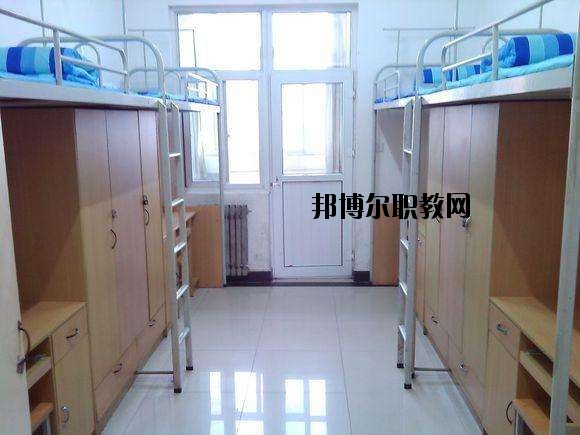 南鄭職業教育中心2020年宿舍條件 