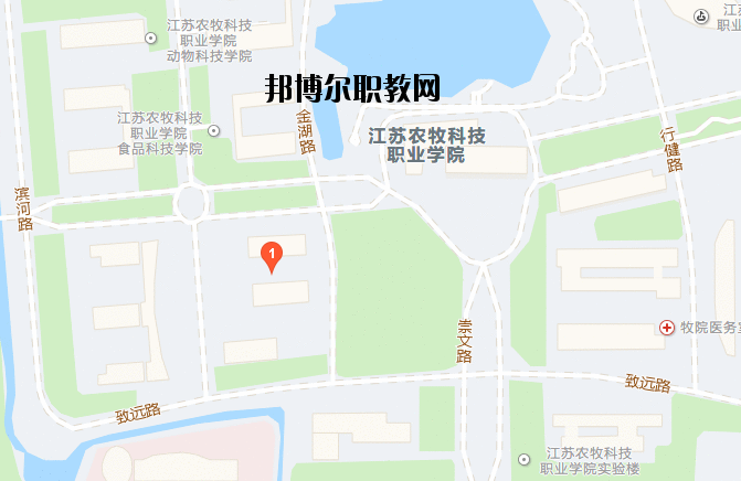 江蘇畜牧獸醫職業技術學院地址在哪里