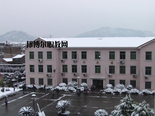 溫州華僑職業(yè)中等專業(yè)學校2020年招生辦聯系電話