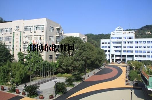 溫州華僑職業中等專業學校怎么樣、好不好