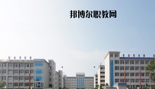 化州職業技術學校地址在哪里