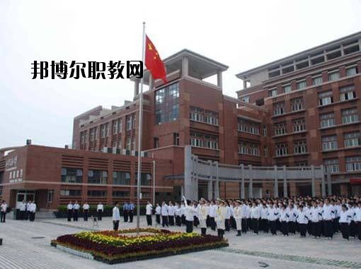 西安美術學院附屬中等美術學校2020年報名條件、招生要求、招生對象 