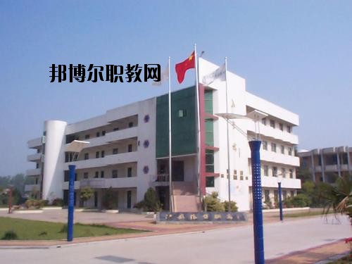 昭陽區(qū)高級職業(yè)中學(xué)2020年學(xué)費、收費多少