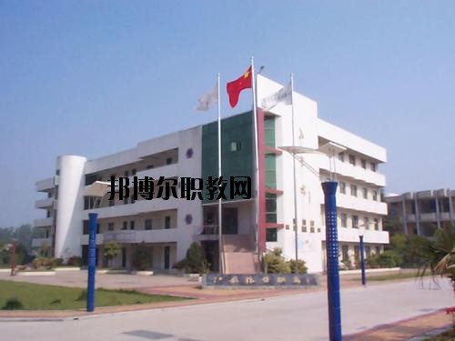昭陽區高級職業中學怎么樣、好不好