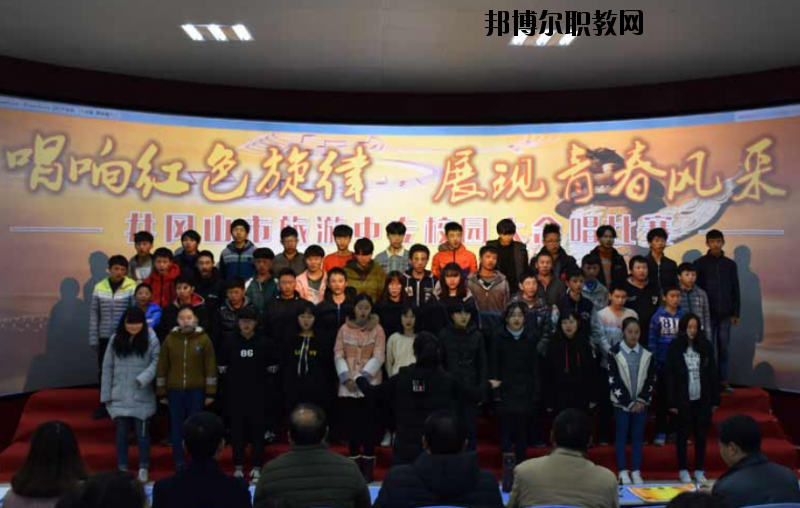 井岡山旅游職業(yè)中等專業(yè)學校2020年報名條件、招生要求、招生對象 