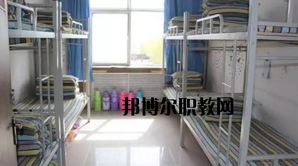慶陽衛生學校2020年宿舍條件