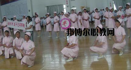 慶陽衛生學校網站網址