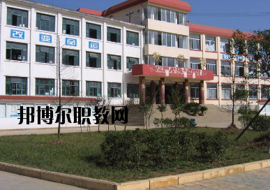 鹽津縣職業高級中學網址網站
