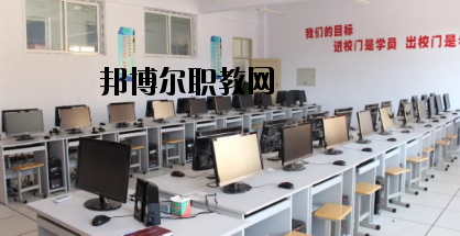 康縣職業技術學校網站網址