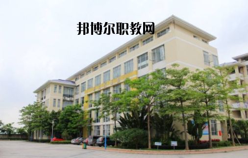 揭陽衛生學校網站網址