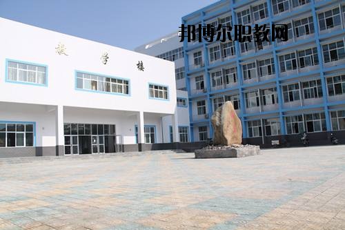 建始中等職業技術學校2020年有哪些專業