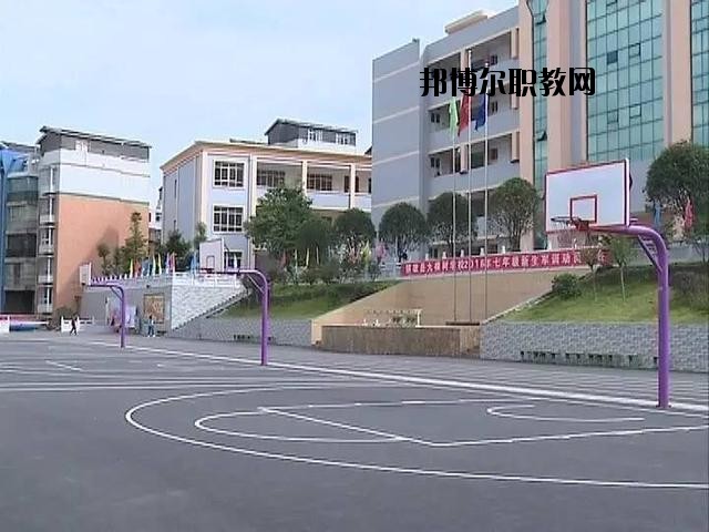 鎮(zhèn)雄縣職業(yè)高級中學2020年報名條件、招生要求、招生對象