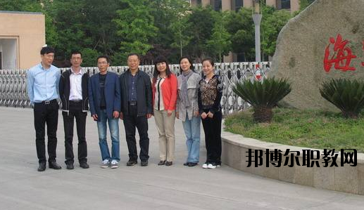 瑞安永久機(jī)電學(xué)校2020年招生辦聯(lián)系電話(huà)