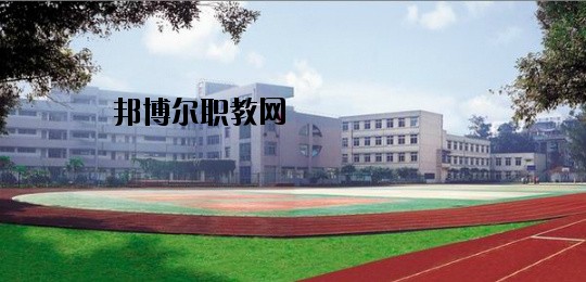 鎮雄縣職業高中中學網址網站