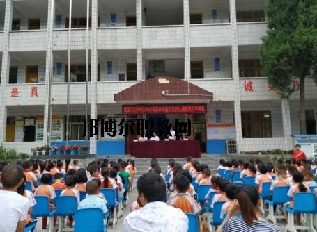 思南中等職業學校2020年報名條件、招生要求、招生對象