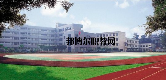鎮雄縣職業高級中學怎么樣、好不好