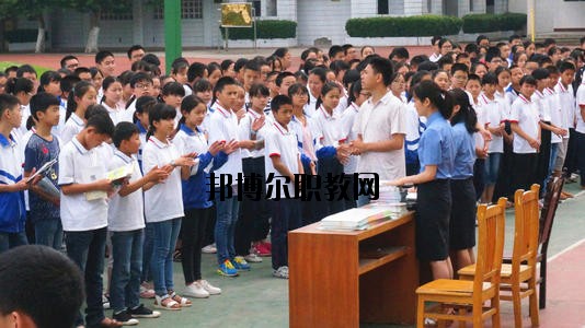 閬中旅游學(xué)校2020年報(bào)名條件、招生要求、招生對(duì)象