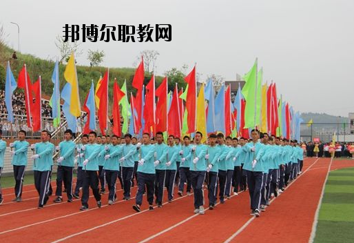 中國嘉陵工業(yè)股份有限公司（集團）技工學校怎么樣、好不好