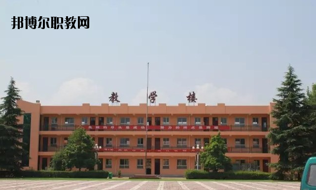 寶雞商貿交通職業學校2020年招生辦聯系電話
