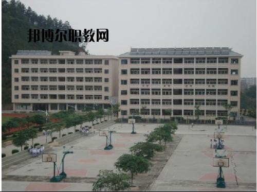 綏江縣職業高級中學怎么樣、好不好