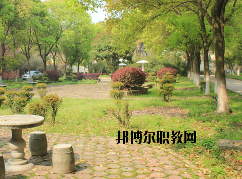 南昌保險學校網站網址