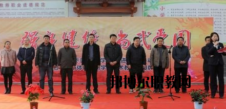 天水體育運(yùn)動(dòng)學(xué)校2020年學(xué)費(fèi)、收費(fèi)多少
