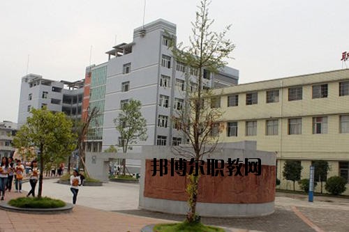 南充師范學校2020年有哪些專業(yè)
